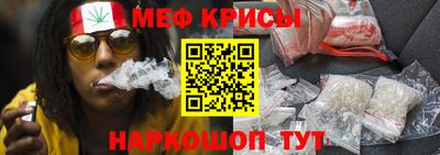 дмт Рязань