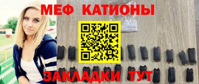 альфа пвп Рузаевка