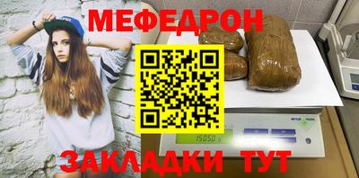 дмт Рязань