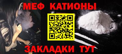 эйфоретик Свободный