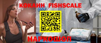 альфа пвп Рузаевка
