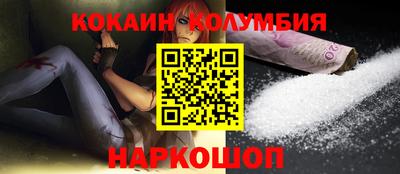 ALPHA PVP Рыбинск
