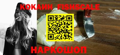 дмт Рязань