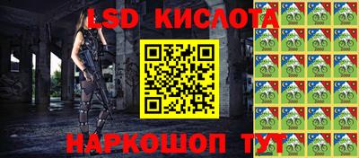 дмт Рязань