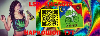 ALPHA PVP Рыбинск
