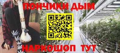 эйфоретик Свободный