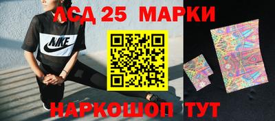 ALPHA PVP Рыбинск