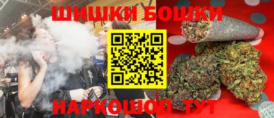 ALPHA PVP Рыбинск