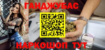 ALPHA PVP Рыбинск