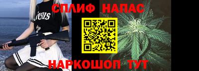 ALPHA PVP Рыбинск