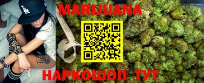 альфа пвп Рузаевка