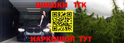 альфа пвп Рузаевка