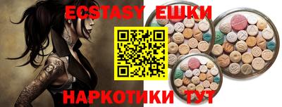 дмт Рязань
