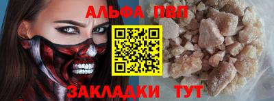 дмт Рязань