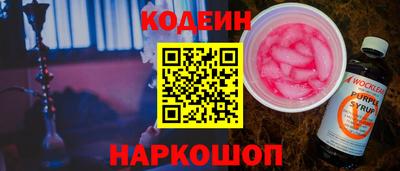 дмт Рязань