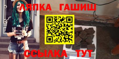 дмт Рязань