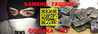 дмт Рязань