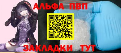 дмт Рязань