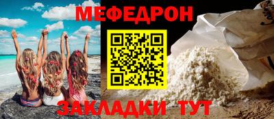 дмт Рязань