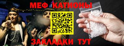 дмт Рязань