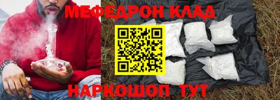 дмт Рязань